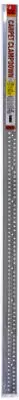 1-3/8 x 36-Inch Silver Carpet Grip